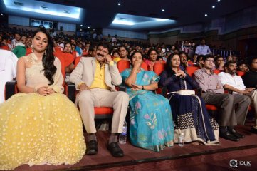 Lion Movie Audio Launch